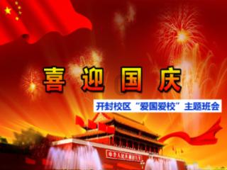 男朋友的妈妈过于控制我,怎么办呢?红迪网平台,打造专属你的社区交流平台