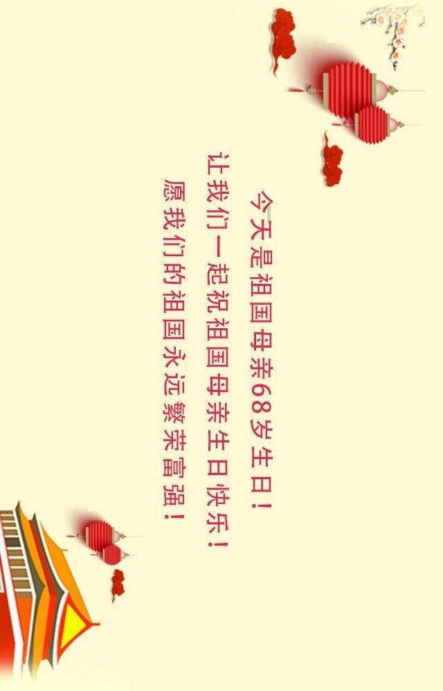 月光影视